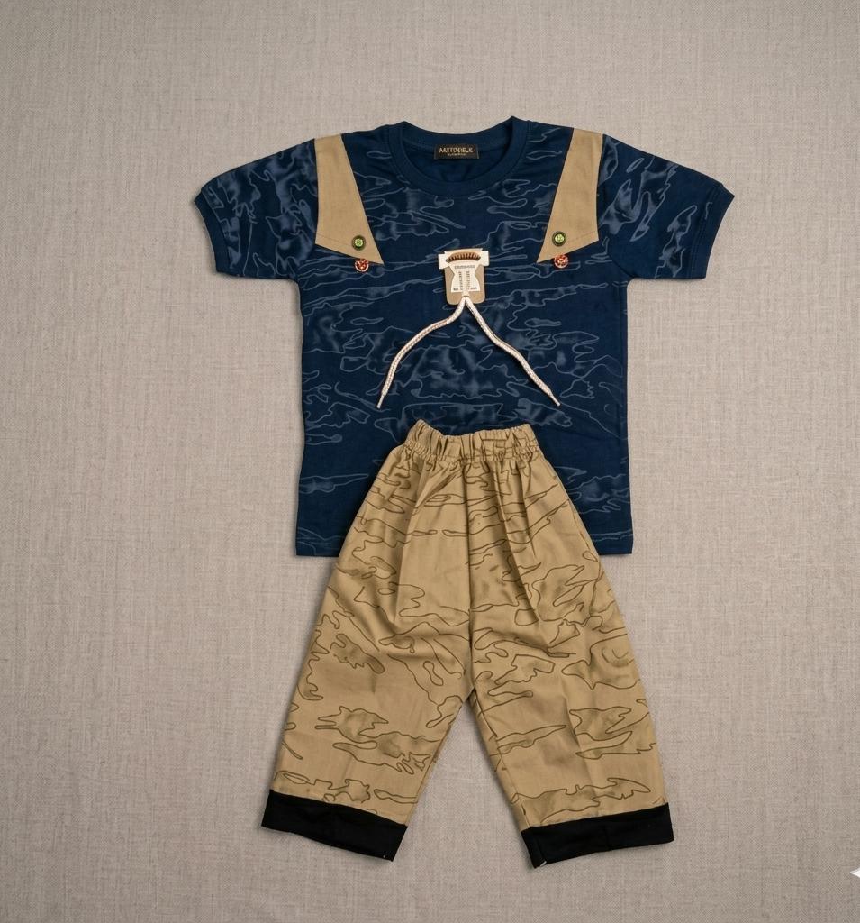 Kids' "Urban Explorer" 2-Piece Camo-Style Set