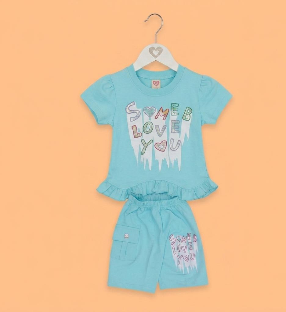 SOMEBODIE LOVE YOU||2-piece set
